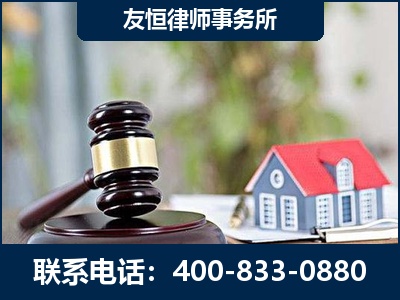 广汉-万保险合同欺诈撤销案