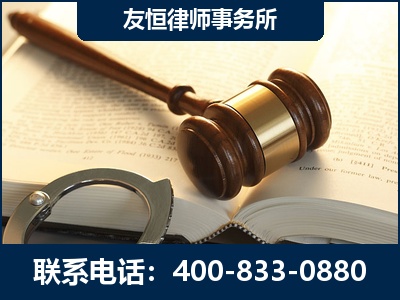 广汉-某著名培训机构诈骗案