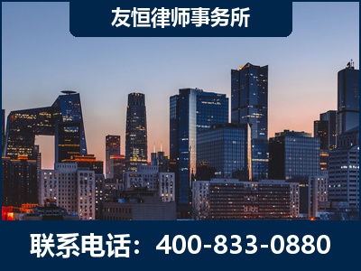 广汉-刑事辩护律师---郑祥律师
