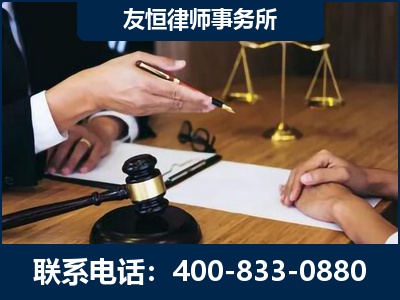 广汉-故意伤害致人死亡案件