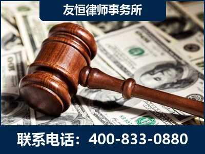 广汉-李某委托型诈骗案