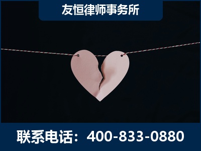 广汉-继承律师----杨凌波律师