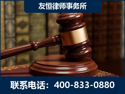 广汉-杨凌波律师