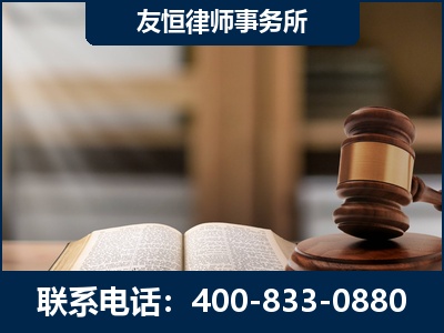 广汉-合同诈骗改判无罪