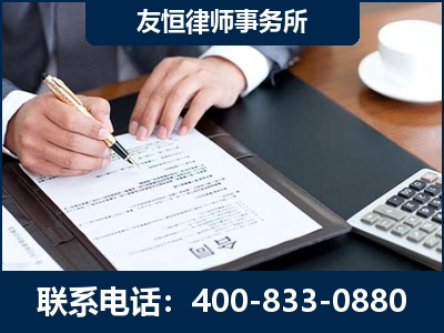 广汉-销售代理合同减损一亿元案
