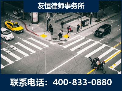 广汉-刑事辩护律师