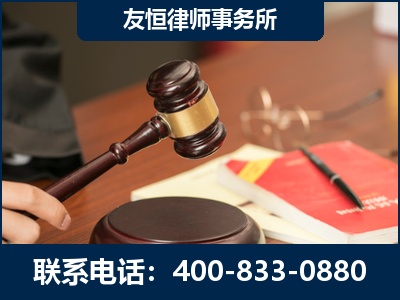 广汉-经济适用房借名买房过户案