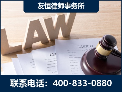 广汉-伪造婚内五百万债务离婚案